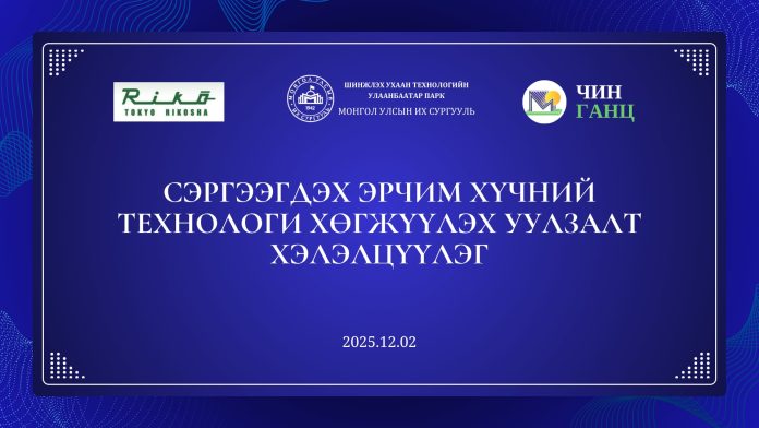 593900252_122207564246333191_5722082618379324804_n