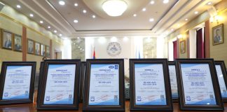 МУИС үйл ажиллагаандаа ISO олон улсын стандартууд нэвтрүүллээ