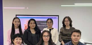 МУИС Шинжлэх ухаан технологийн Улаанбаатар парк болон Бизнесийн сургуулийн хамтарсан мэргэжих дадлага ажлын тайлан буюу төсөл хүлээлгэн өгөх гурав дахь удаагийн уулзалт амжилттай зохион байгуулагдлаа