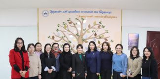 МУИС-ийн Бизнесийн сургуулийн Менежментийн тэнхимийн багш нар Шинжлэх ухаан технологийн Улаанбаатар паркийн үйл ажиллагаатай танилцлаа.