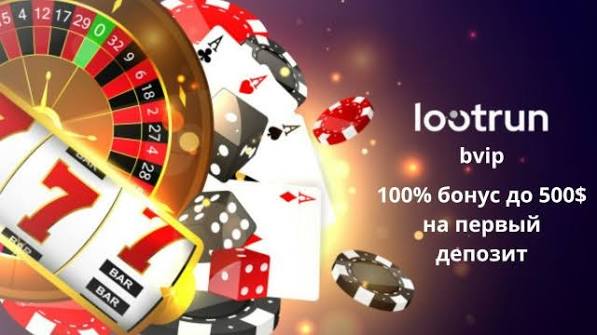 Loot Run Online Новые Горизонты Игрового Процесса Loot Run Online Новые Горизонты Игрового Процесса