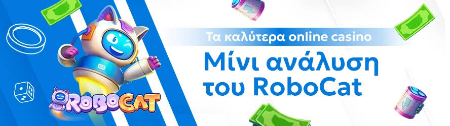 Το Καλύτερο Ζωντανό Καζίνο Ο απόλυτος οδηγός για ψυχαγωγία και κέρδη Το Καλύτερο Ζωντανό Καζίνο Ο απόλυτος οδηγός για ψυχαγωγία και κέρδη